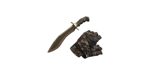 | Tan Camo + Gold Trim