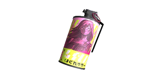 Smoke | Kiri